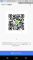 mayu img-qrcode