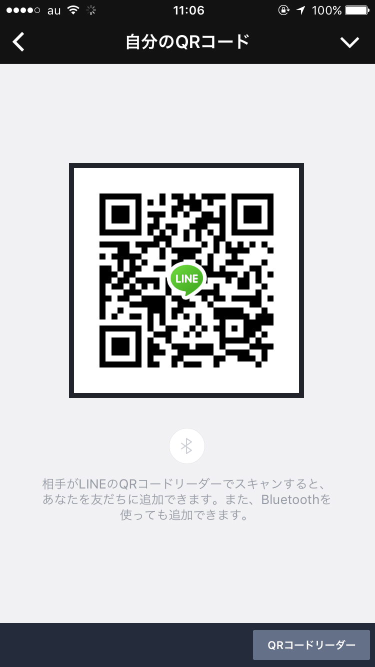 遊びたい！ img-qrcode