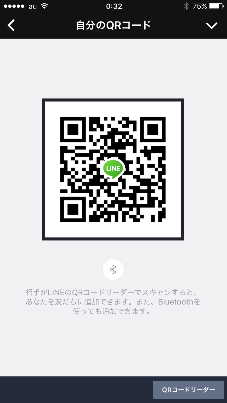 あやや img-qrcode