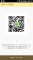 みこ img-qrcode