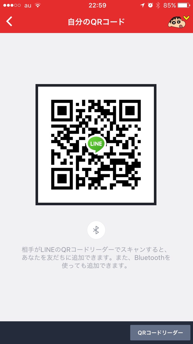 ひな img-qrcode