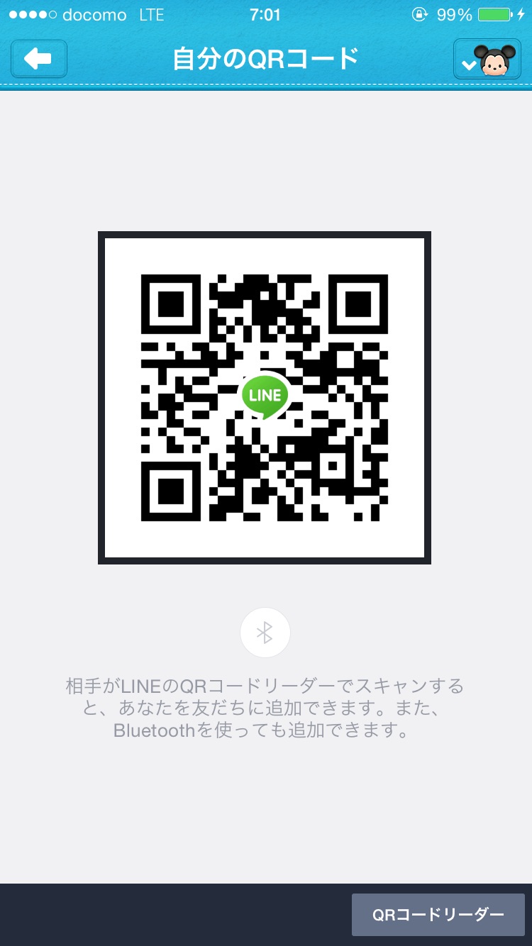 ひな img-qrcode