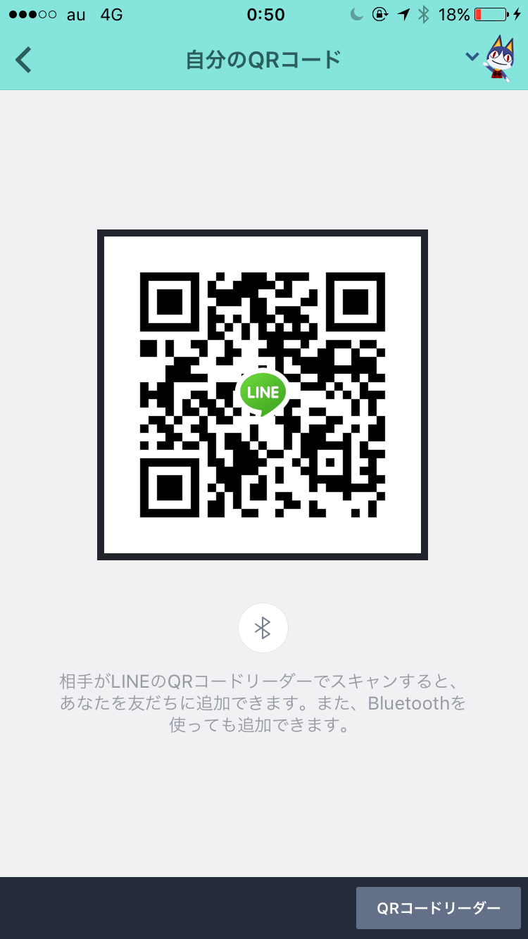 みー img-qrcode