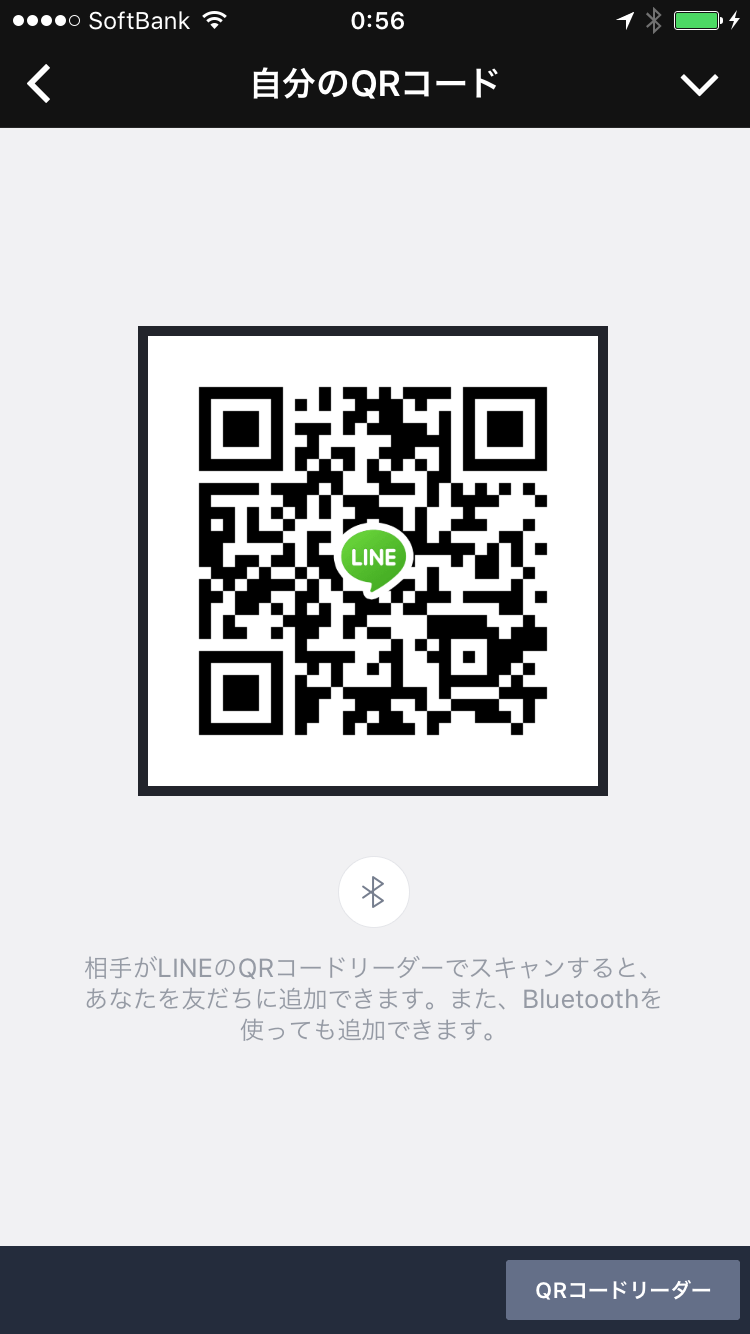 ゆう img-qrcode