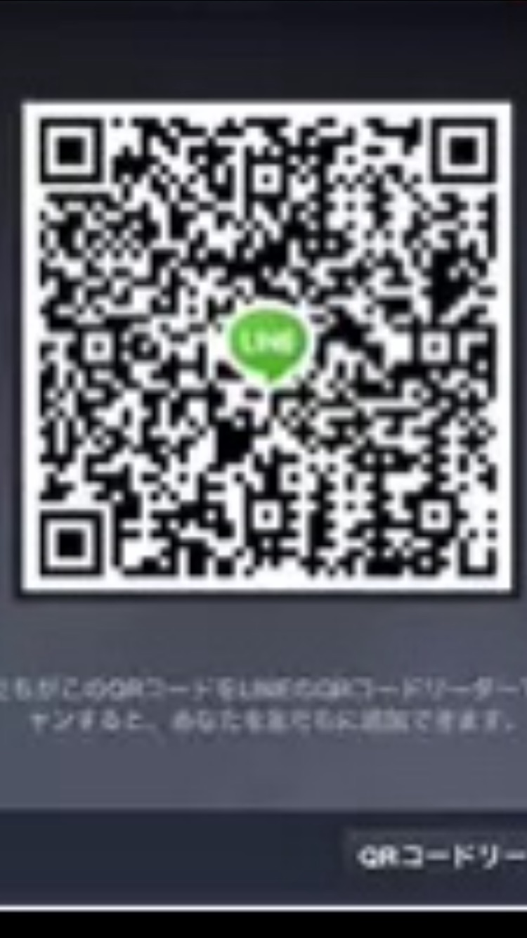 あむ img-qrcode