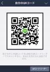 ゆき img-qrcode