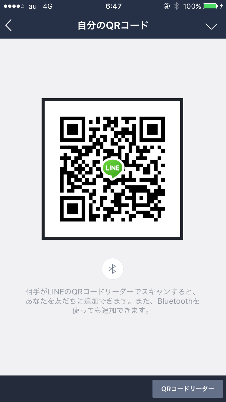 りょ img-qrcode