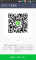 みこ img-qrcode