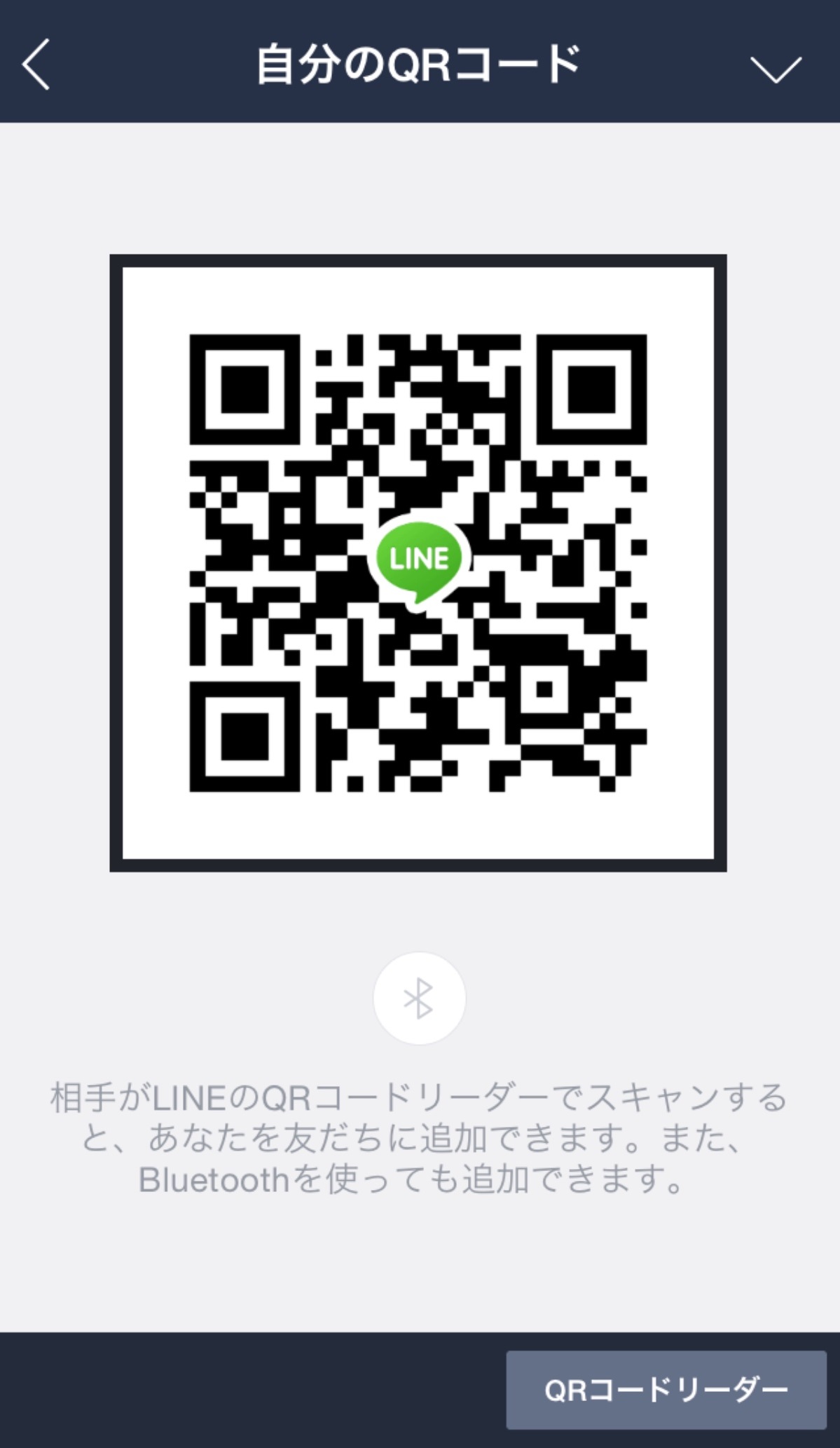 ちー img-qrcode
