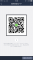 カナ img-qrcode