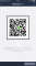 しーちゃん img-qrcode