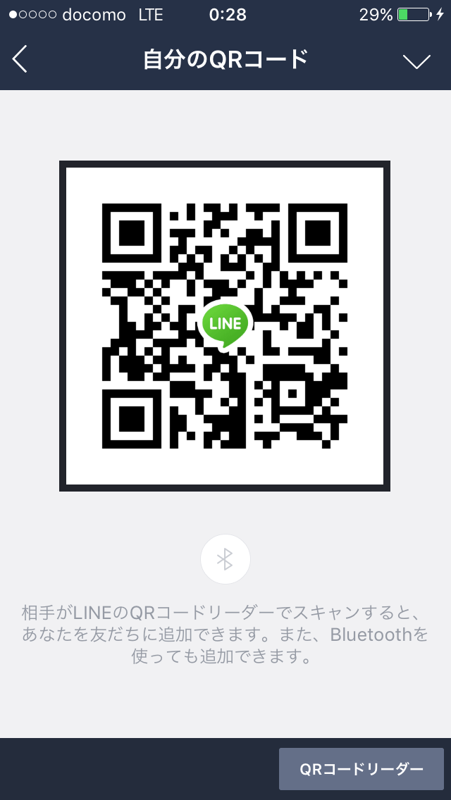 emi img-qrcode