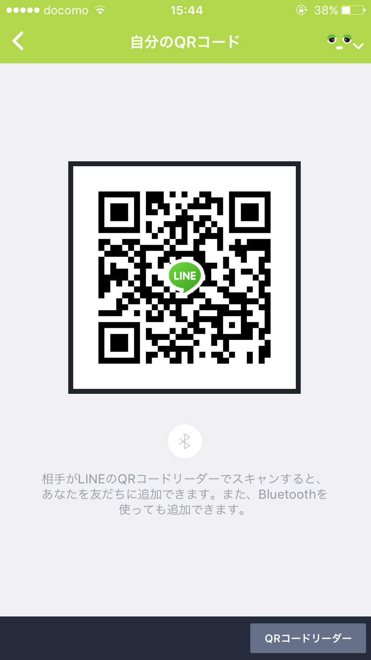 まりも img-qrcode