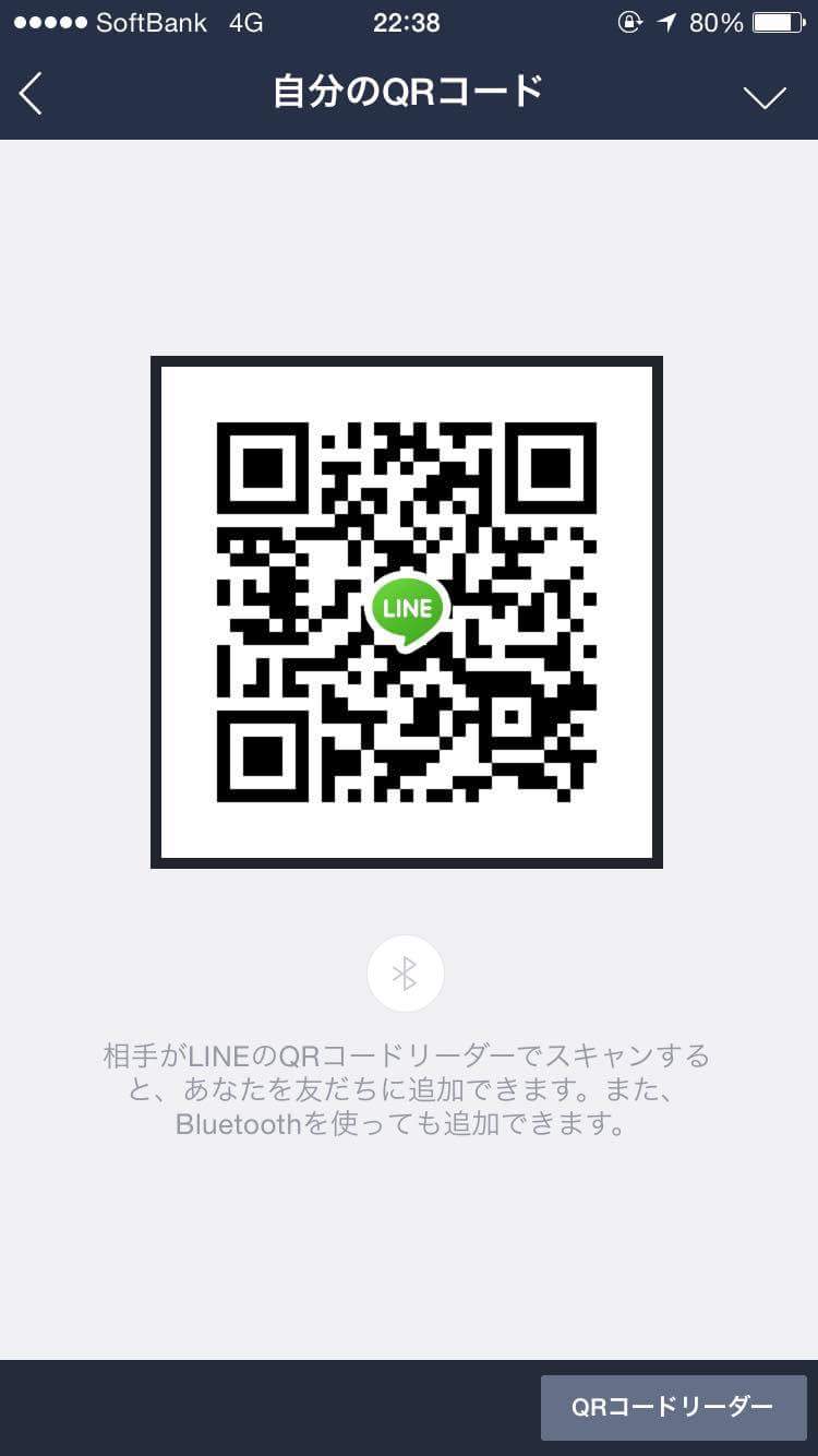 みか img-qrcode