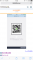 みう img-qrcode