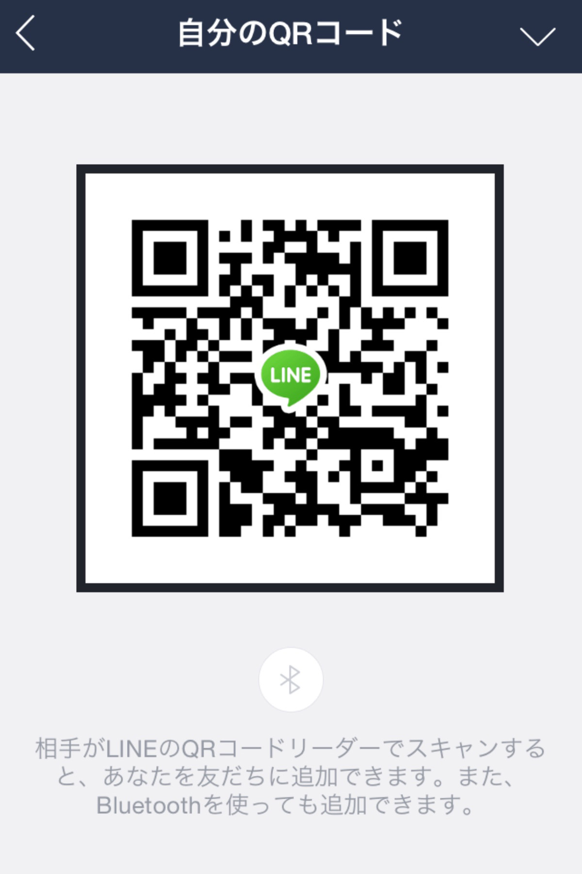 ちー img-qrcode