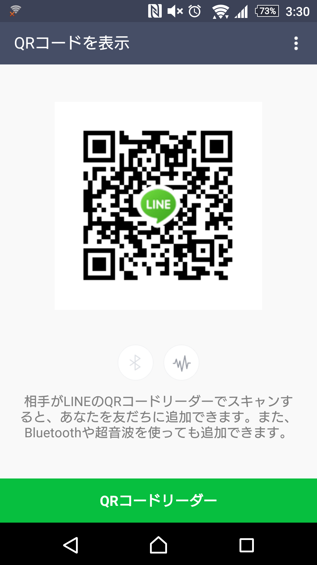 たか img-qrcode