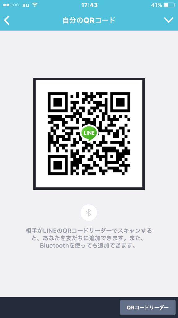まどか img-qrcode