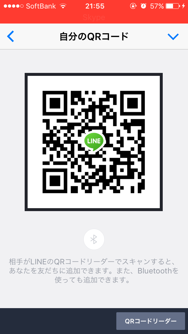 匿名 img-qrcode