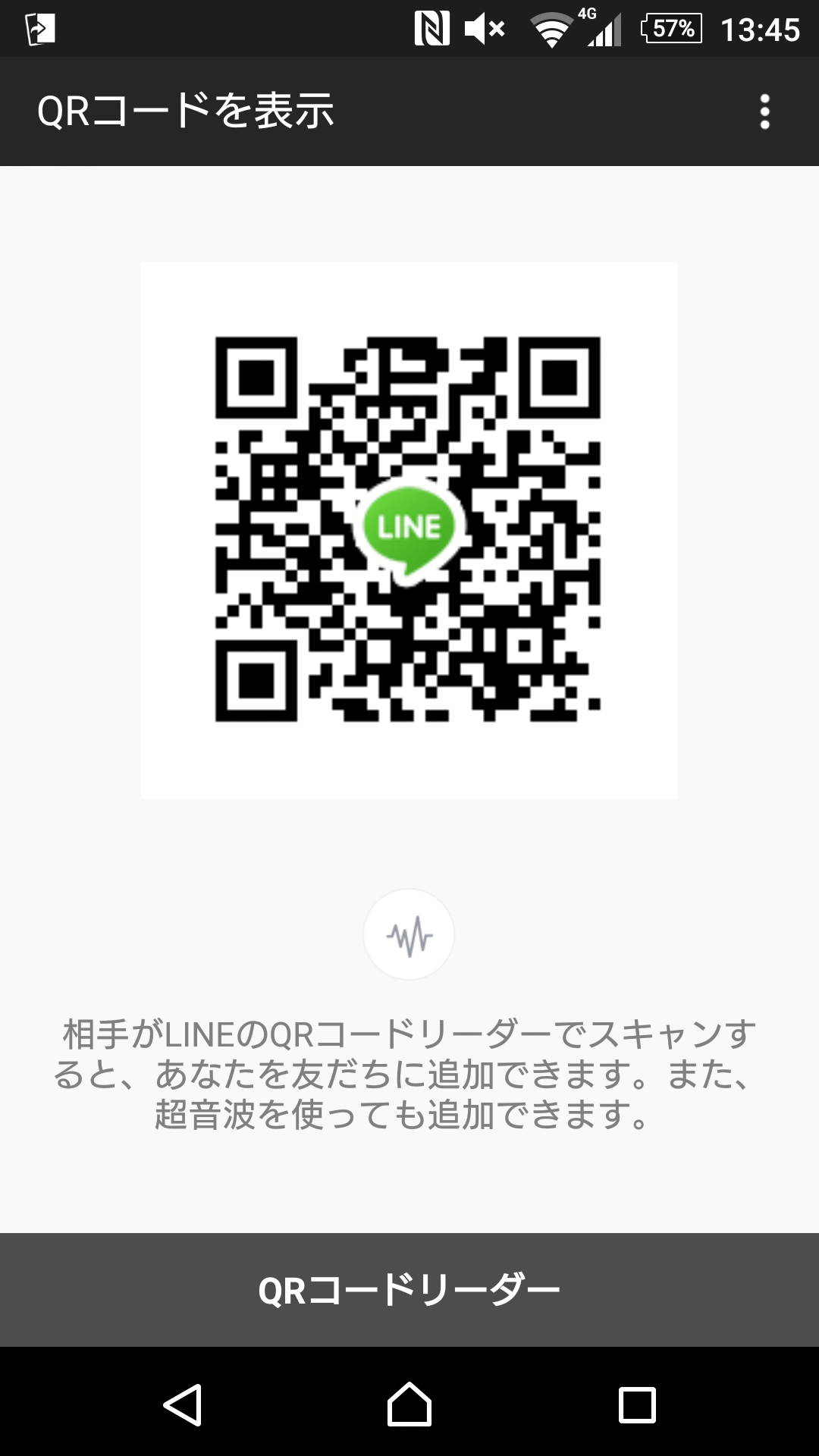 しょこ img-qrcode