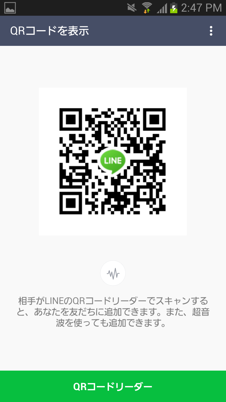 みすず img-qrcode