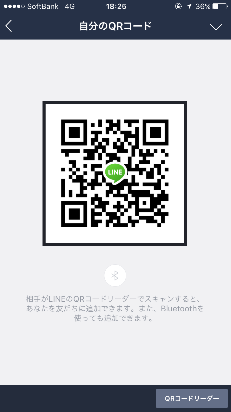 あい img-qrcode
