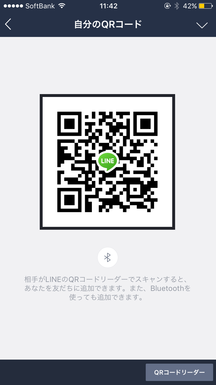 みすず img-qrcode
