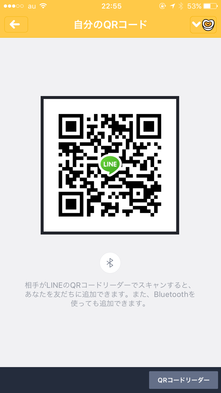 あむ img-qrcode