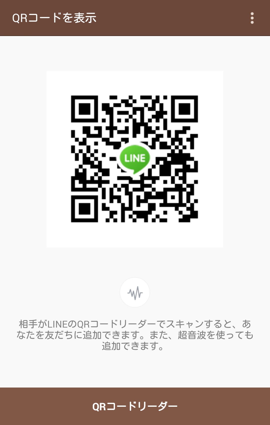 karina img-qrcode
