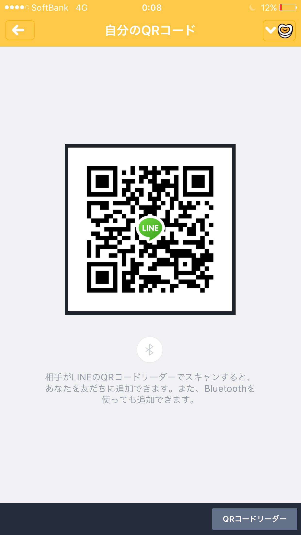 ゆう img-qrcode