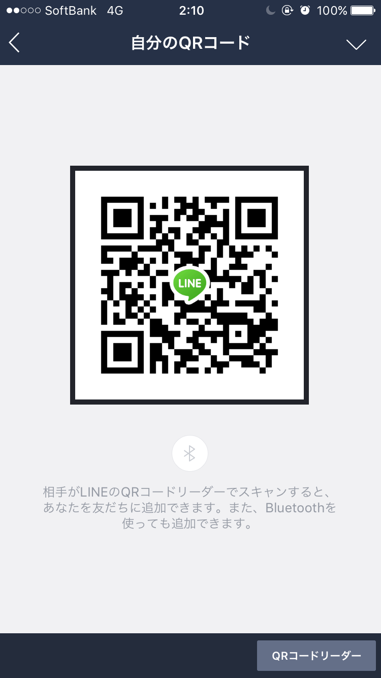 かず img-qrcode