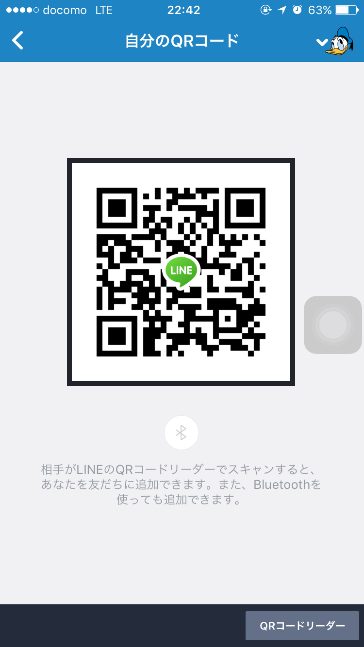 みこ img-qrcode