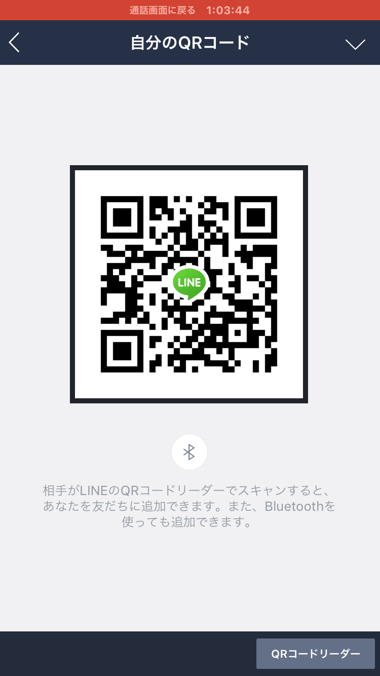 零 img-qrcode