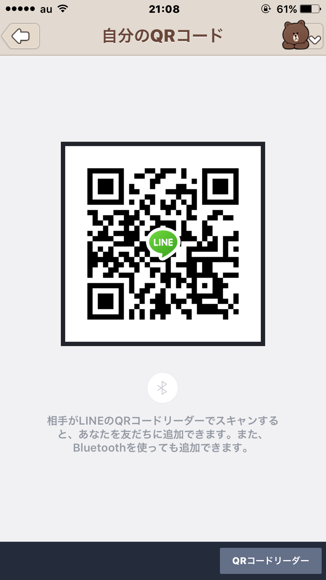 ひろみ img-qrcode