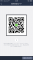 つかさ img-qrcode