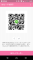 小春 img-qrcode