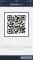 ひより img-qrcode
