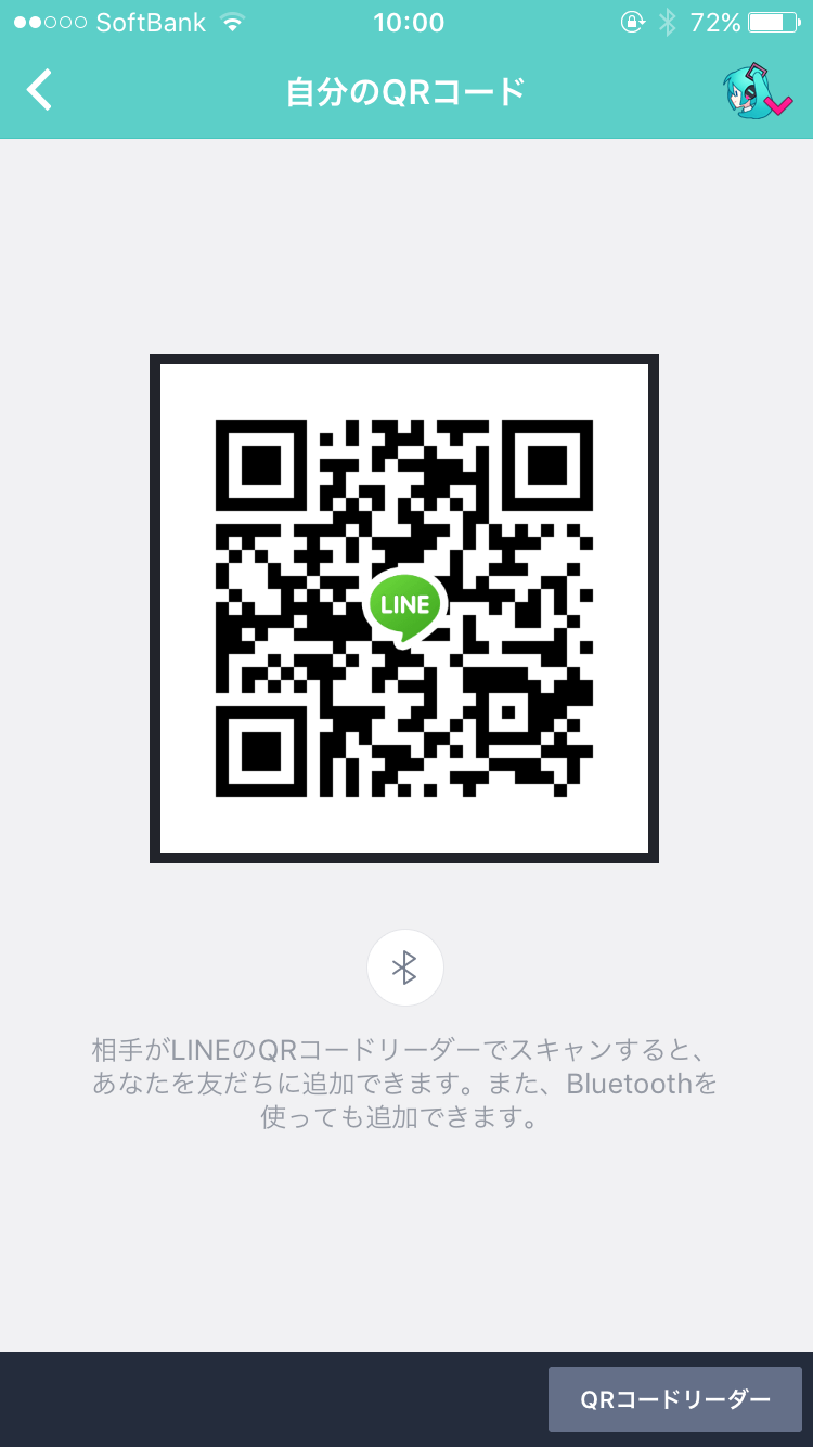 まり img-qrcode