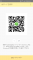ゆうた img-qrcode
