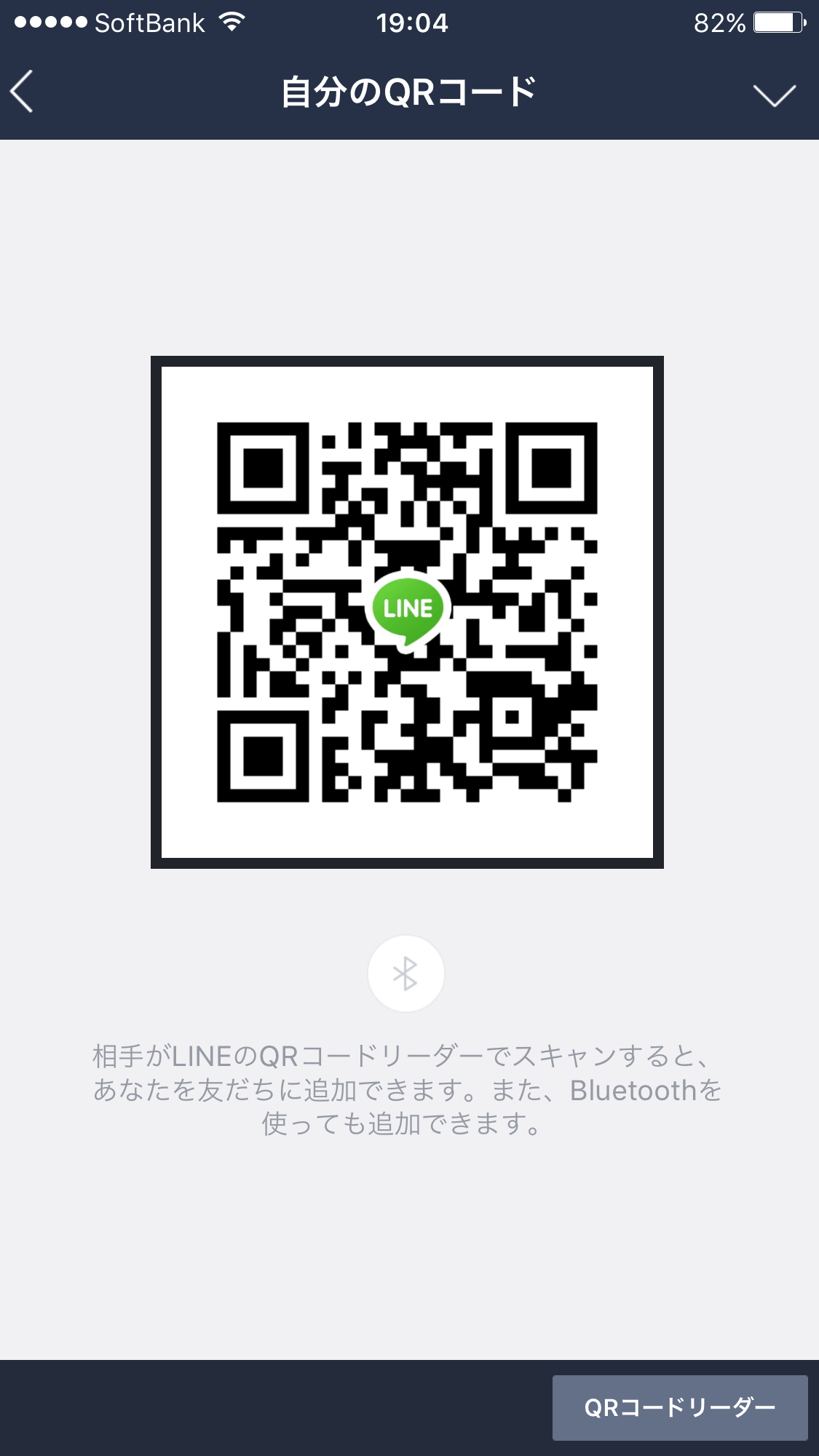 ゆう img-qrcode