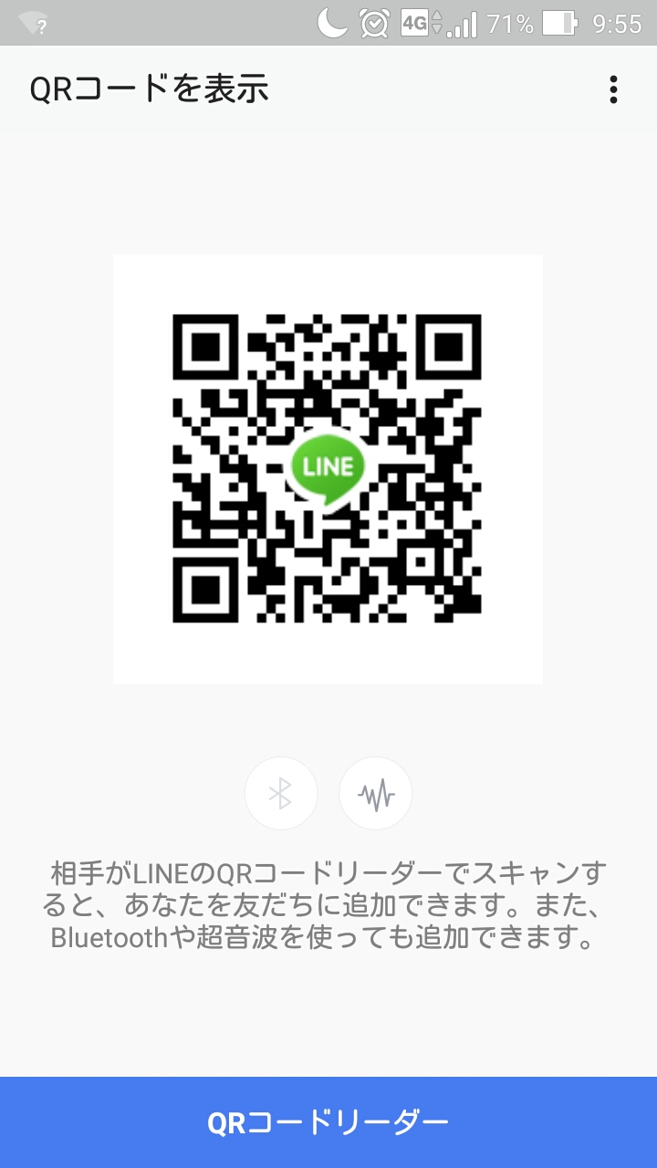 ゆうみ img-qrcode