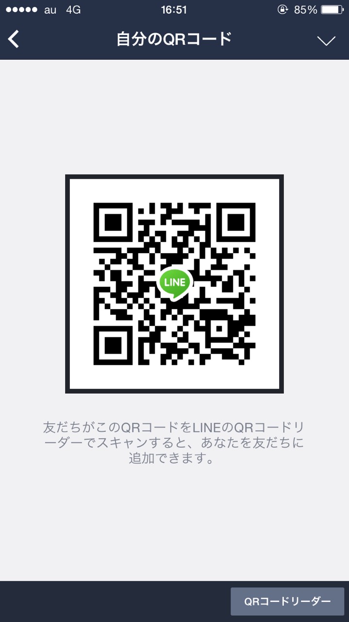 みゆき img-qrcode