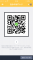 れみ img-qrcode