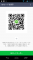 早希 img-qrcode