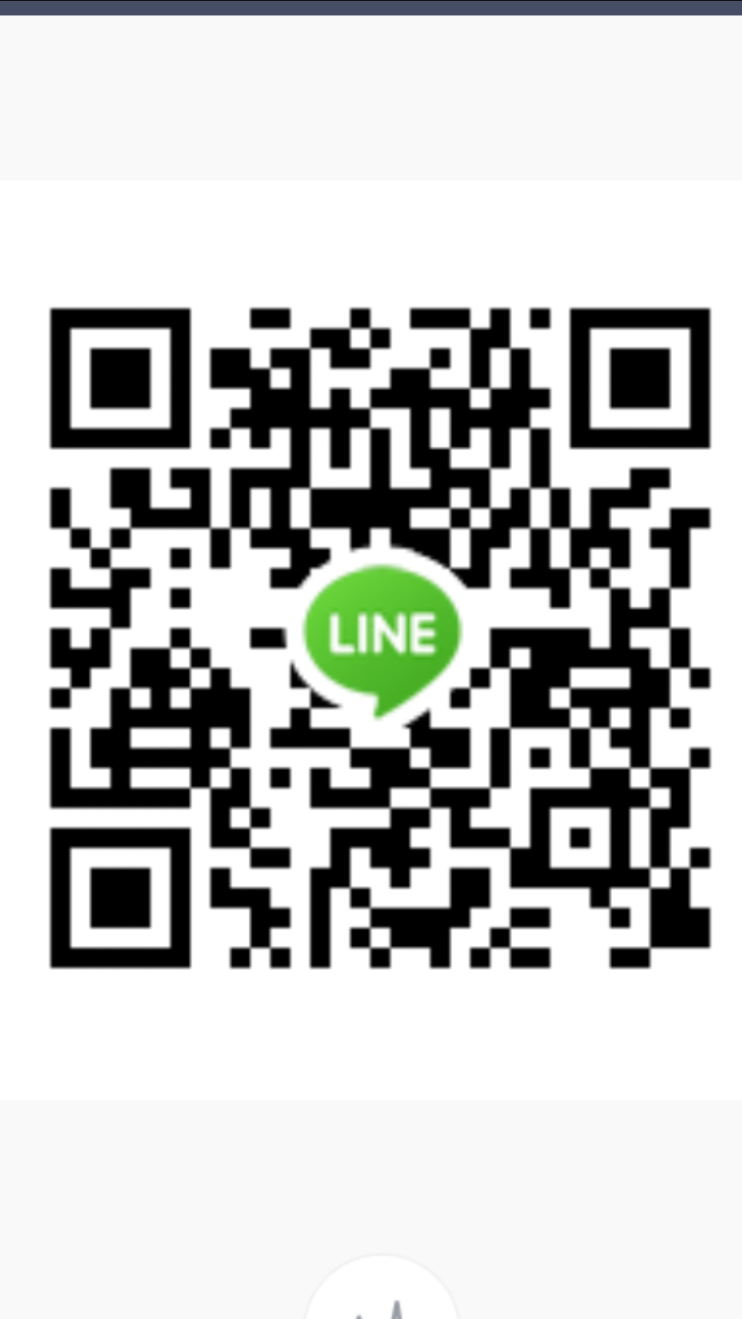 nao img-qrcode