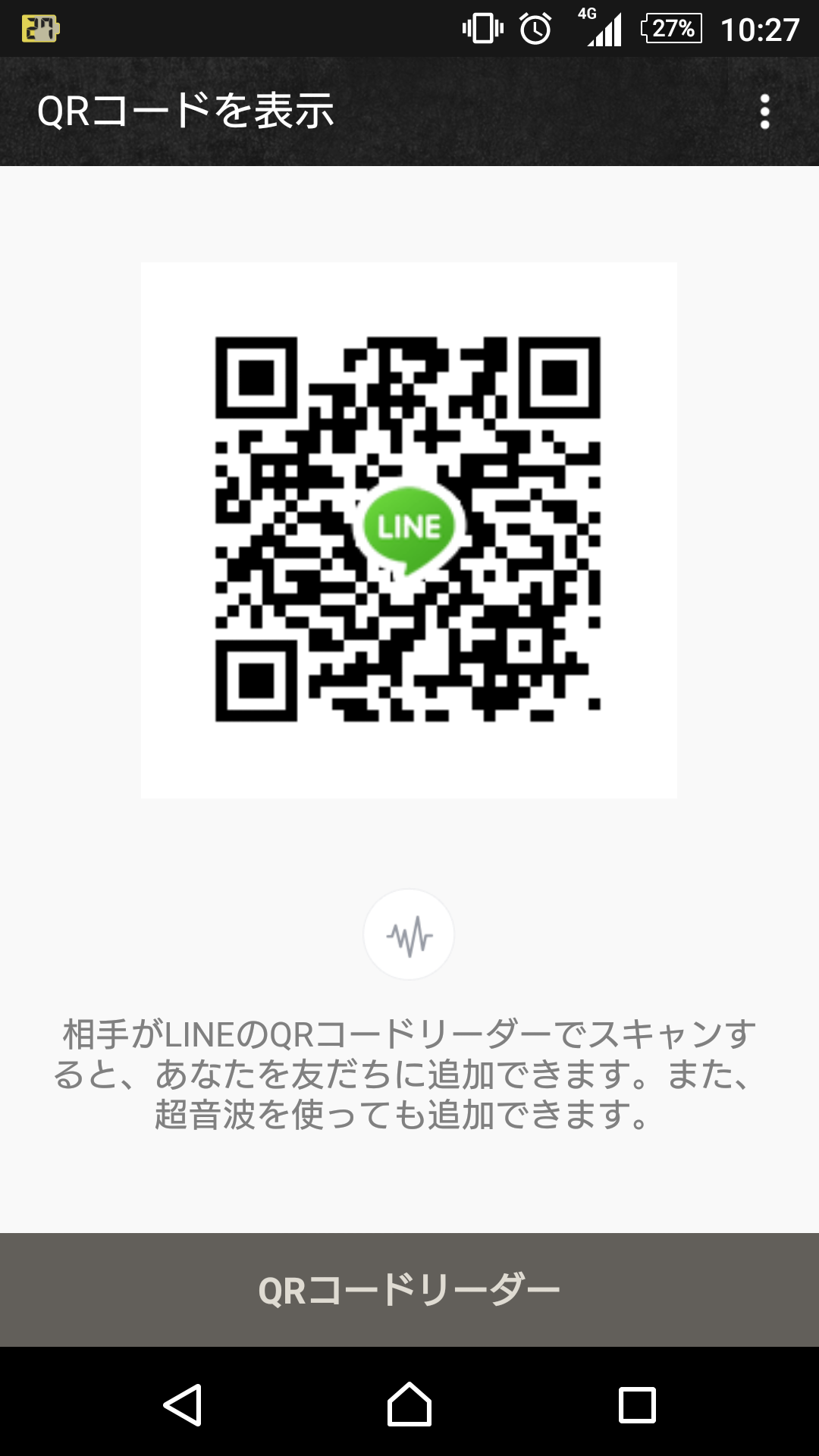 まな img-qrcode