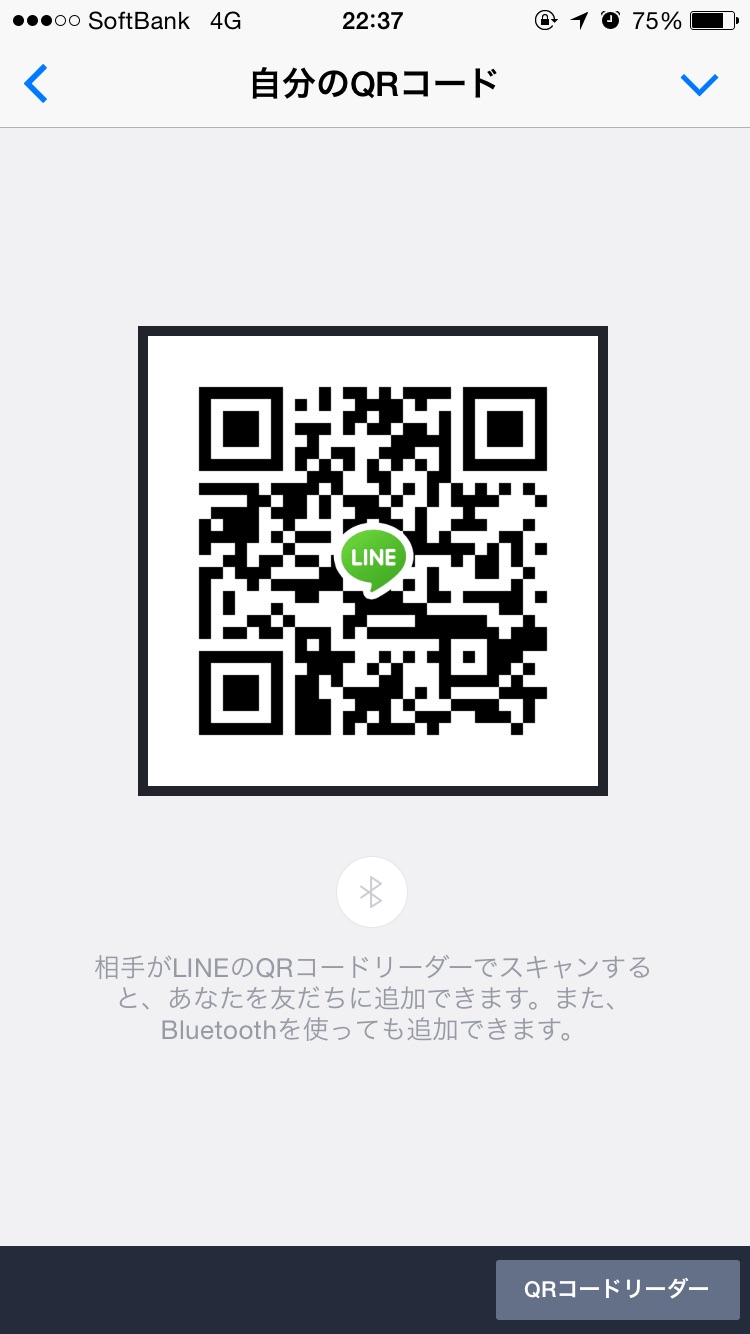 けん img-qrcode