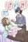 まな img-qrcode