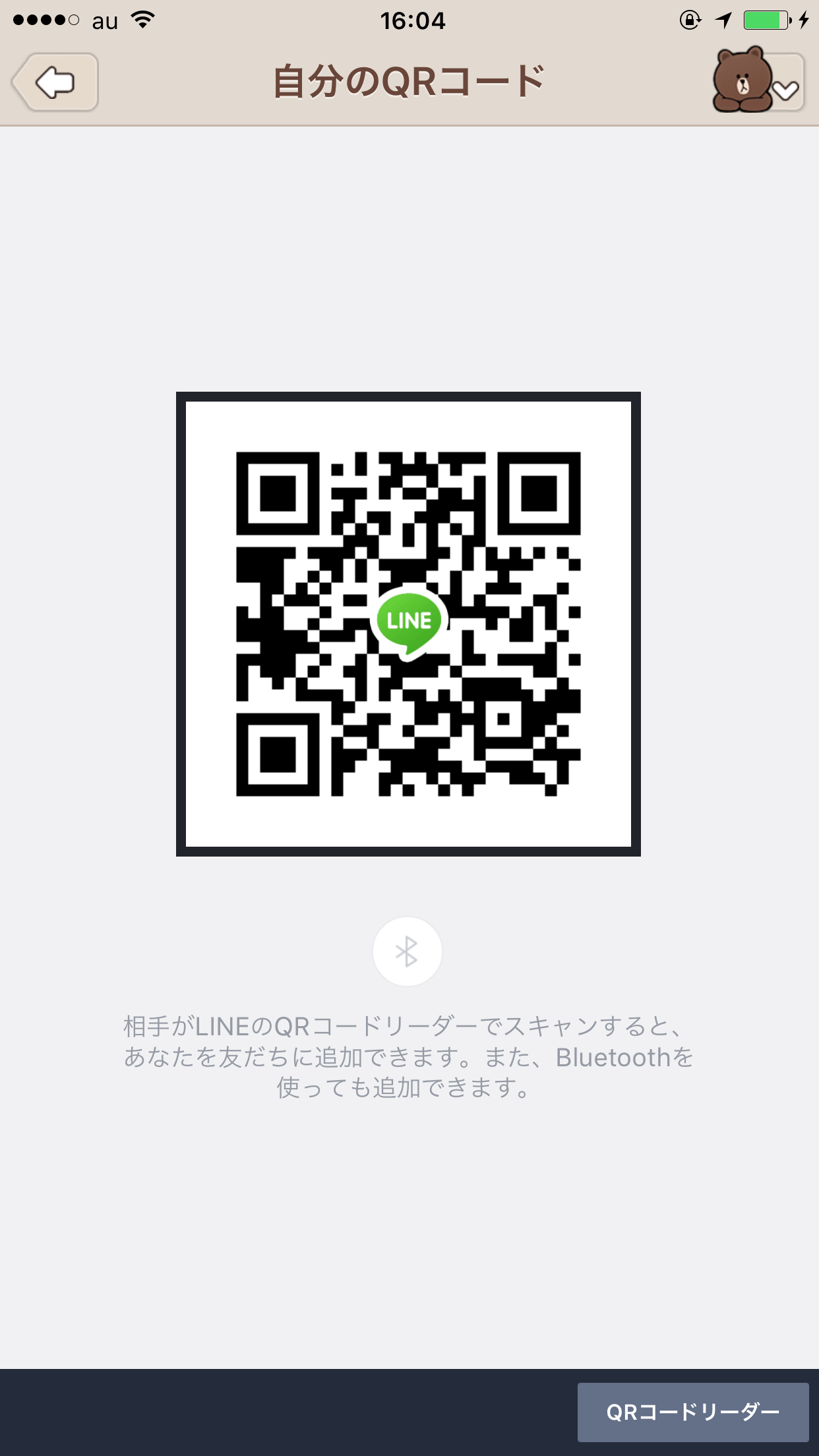 しゅん img-qrcode