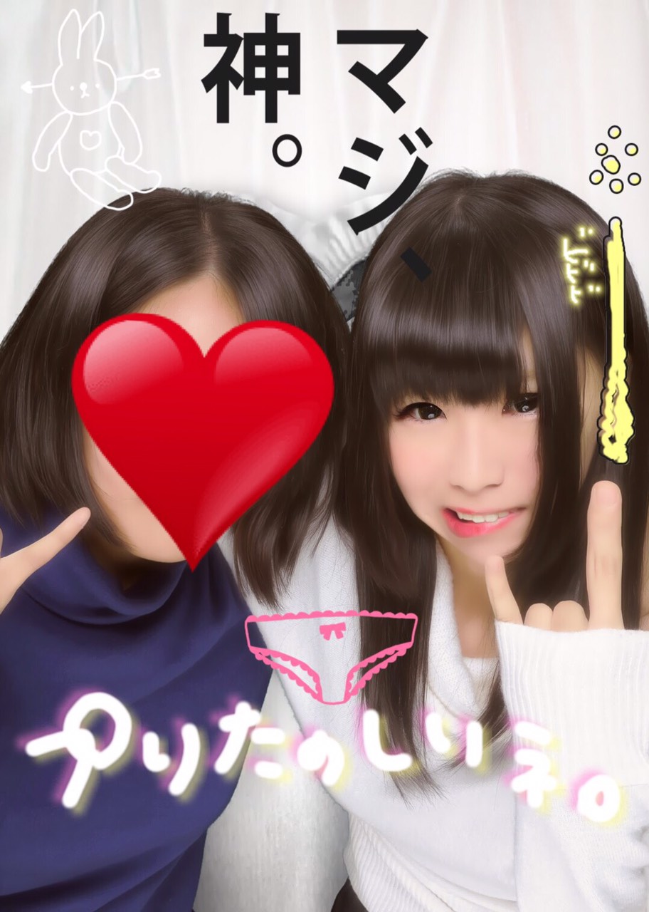 あいり img-qrcode